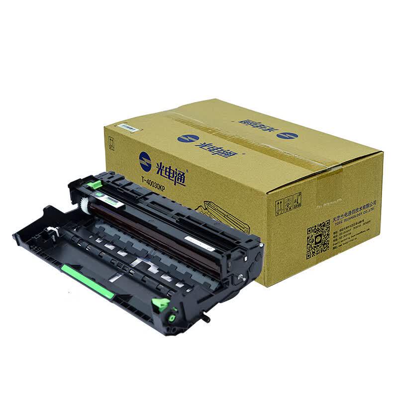 Guandiantong T-40030KP Original Imaging Drum