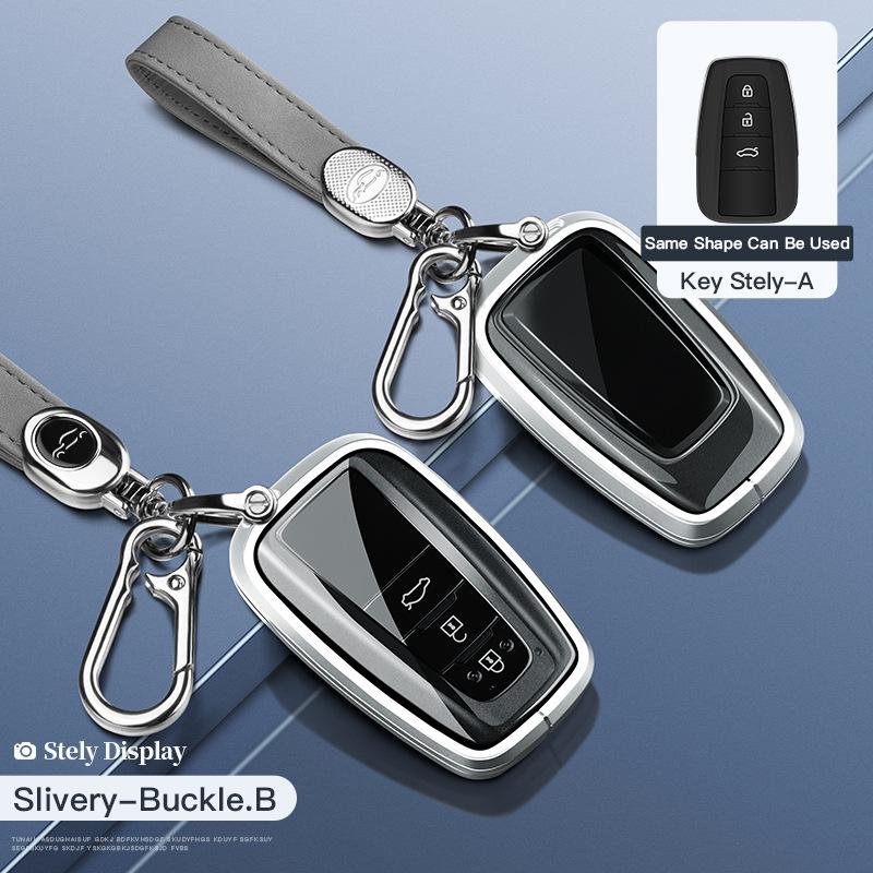 Футляр для ключа Toyota: Подходит для Highlander, Camry, Crown, Corolla, Prado, Reiz