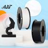 1.75mm PETG Filament Matte 3D Printer Filament, 1kg Spool, DIY Non Reflective Models Crafts Printing FDM Accessories Universal