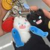 2pcs Mini Angry Cat Keychains Zinc Zinc Alloy Plush Animal Key Ring Portable Couple Pendants  Kids