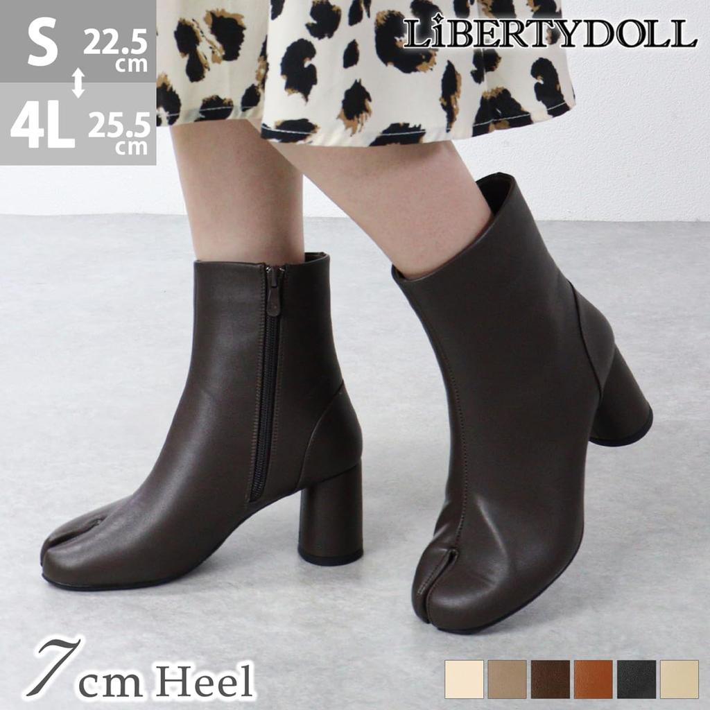 9043 Ботильоны Tabi на цилиндрическом каблуке [Liberty Doll], каблук 6,7 см, женские (Темно-коричневый, XX-большой)