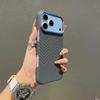 Магнитный ударопрочный чехол из кевлара для iPhone 17 PRO MAX с дизайном плавающих световых волн.