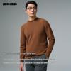Lilang Men's Machine Washable Mock Neck Wool Sweater