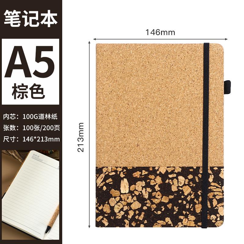 Eco-friendly Notebook Set Made of Coffee Grounds Cork Customizable Business Office Notepad with Gift Box Packaging