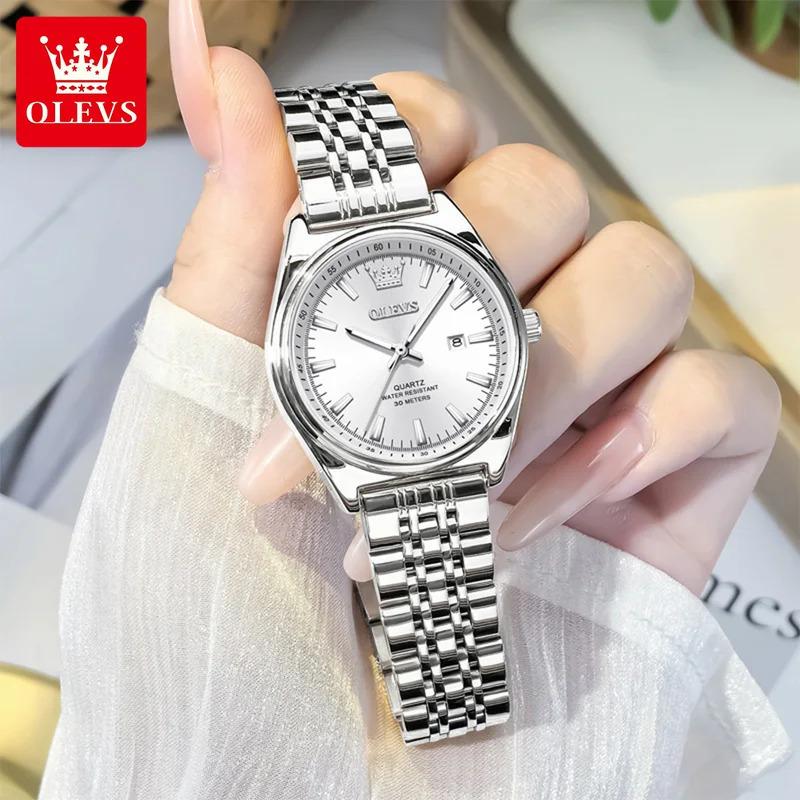 Watches Woman Elegant Quartz Watch Waterproof Luminous Stainless Steel Date Watches Woman Bracelet Gifts Box
