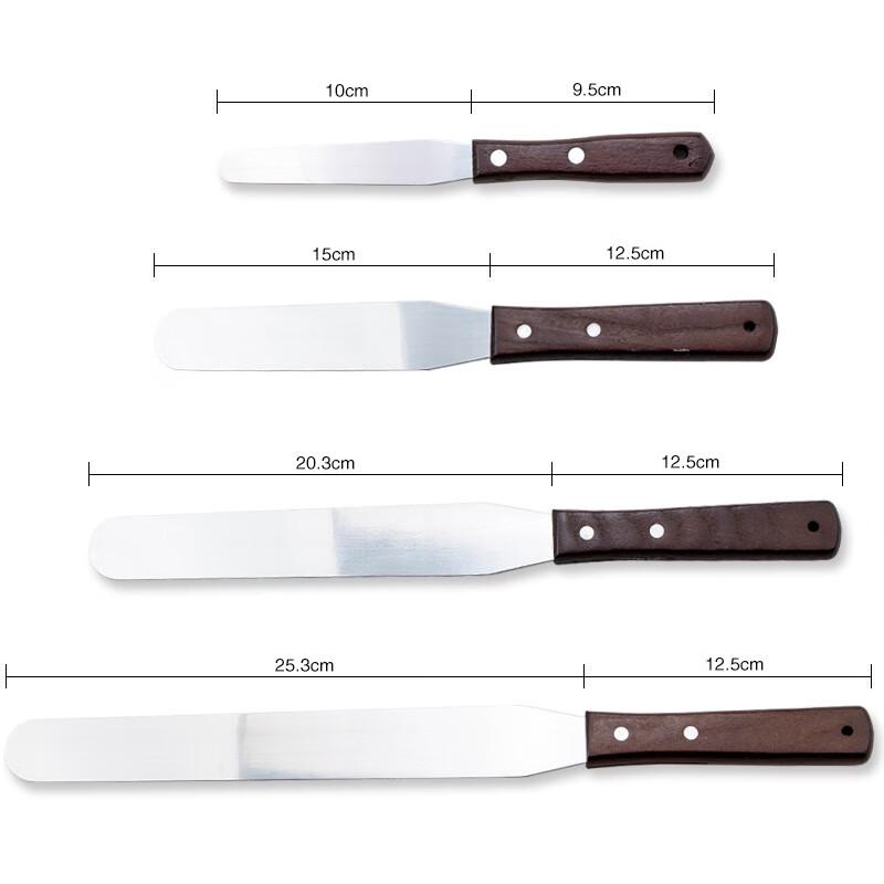 ZISIZ Stainless Steel Baking Spatula