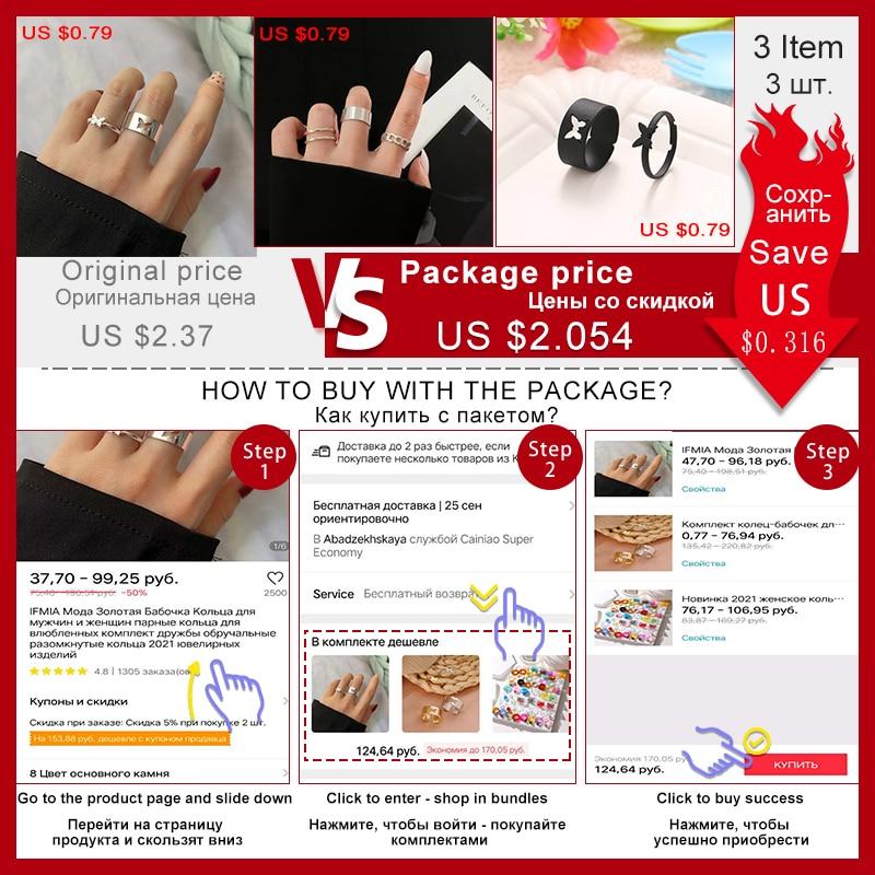 Ifmia модные золотые кольца-бабочки для женщин и мужчин, набор колец для влюбленных пар, помолвка, свадьба, открытые кольца, ювелирные изделия