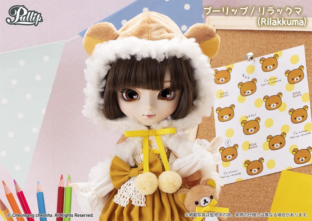 Groove Pullip Rilakkuma Приблизительно 310 мм АБС-пластик окрашенная экшн-фигурка (Рилаккума) - высокий, вне масштаба