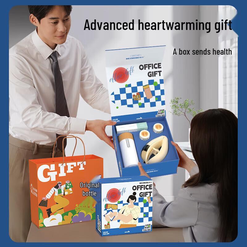 Hezheng Eye Massager & Wellness Gift Set CN plug (adapter included)