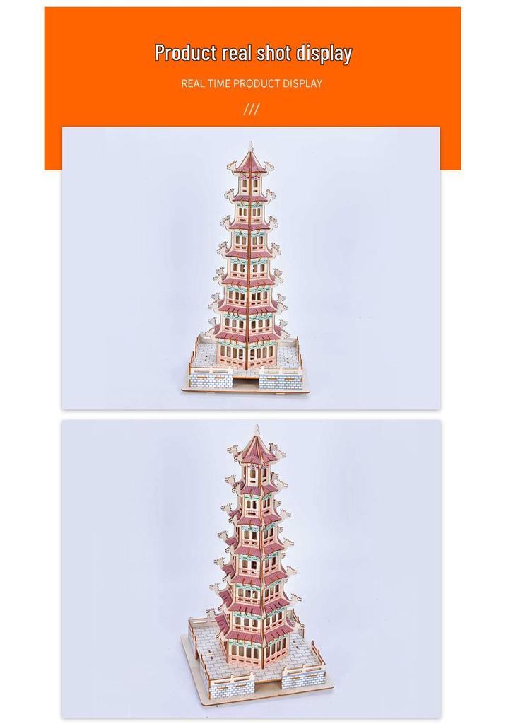 Деревянная 3D стереоскопическая пазл-картина «Пагода Лэйфэн» – Индивидуальная форма DIY, ручная работа, креативная