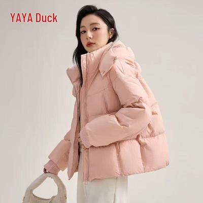 Женский короткий пуховик Yaya с капюшоном