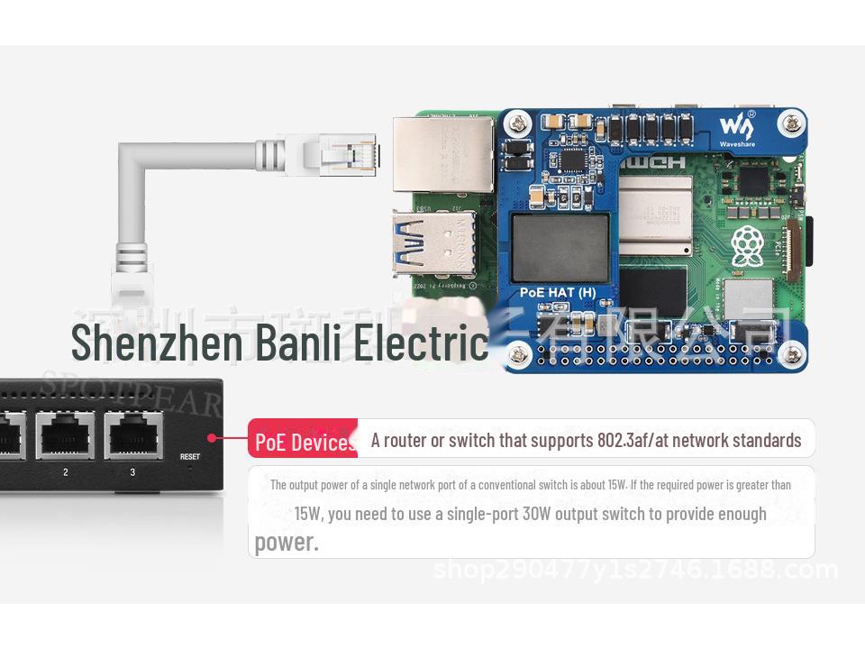 Raspberry Pi 5 Slim PoE HAT с Ethernet RJ45 и расширением питания 5В/5А для CM5