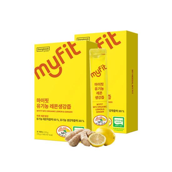 Dongkook Pharmaceutical My Fit Organic Lemon Ginger Juice 14ct 2 Boxes
