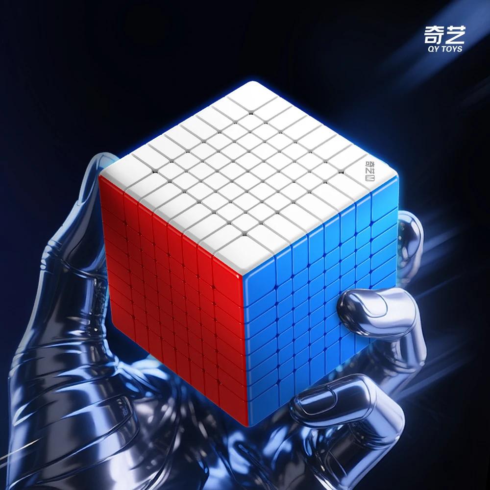 Новый Магнитный Куб Qiyi 8x8x8 Ось Магнитное Ядро Высококачественный Магнитный Куб 8x8 Специальная Гоночная Головоломка