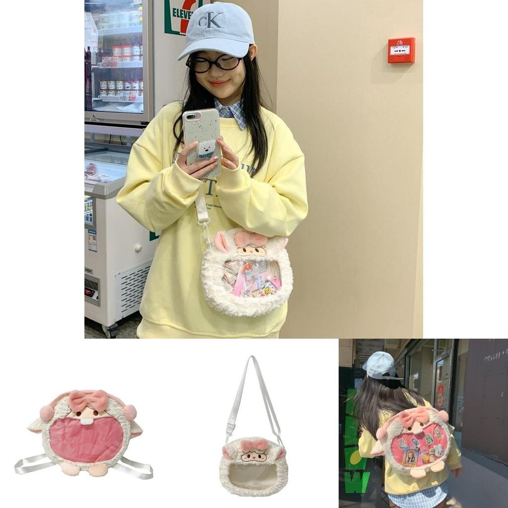 Cartoon Sheep Plush Backpack With Large Capacity For Daily Use And School