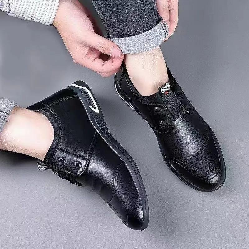 Spring and Autumn Men's Trendy Casual Leather Shoes High Quality Sports Leather Shoes Casual Driving Shoes Dad Shoes