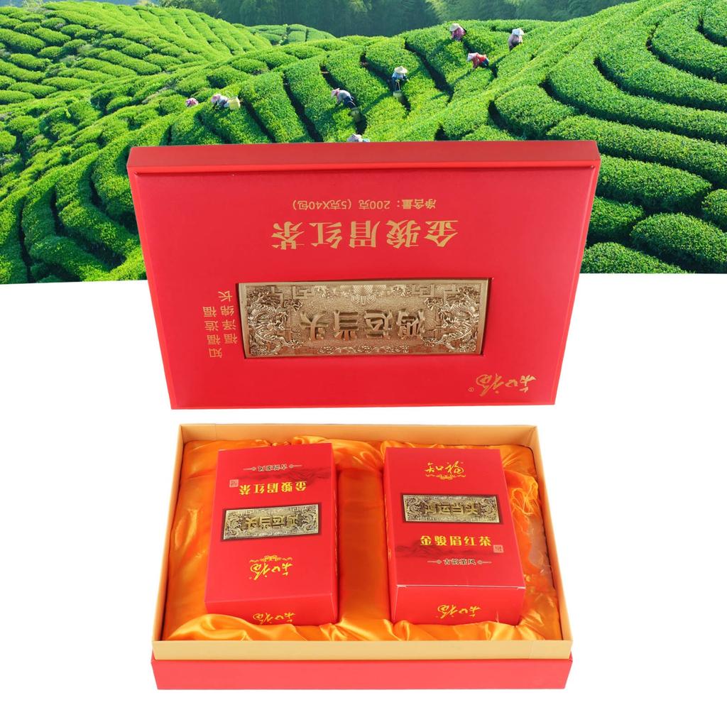 Китайский черный чай с сильным вкусом Jinjunmei Wuyishan органически выращенный черный чай подарочный набор для подарка