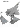 Модель истребителя J-35A из сплава