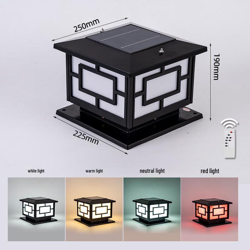 Heixie Outdoor Waterproof Garden Post Light