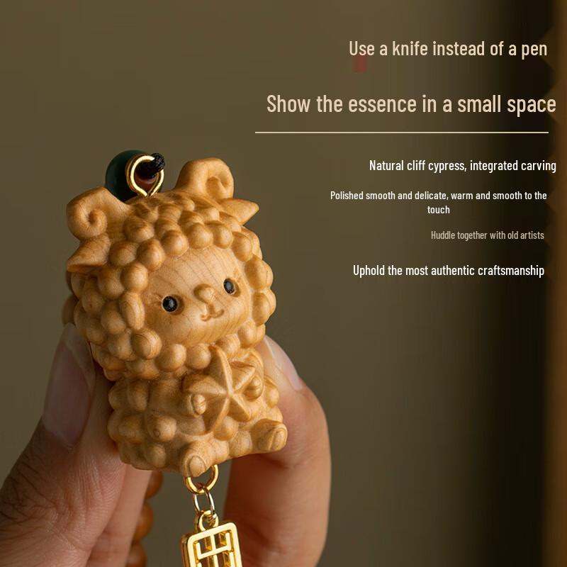 OLOMM Natural Thuja Wood Carving Zodiac Sheep Car Pendant