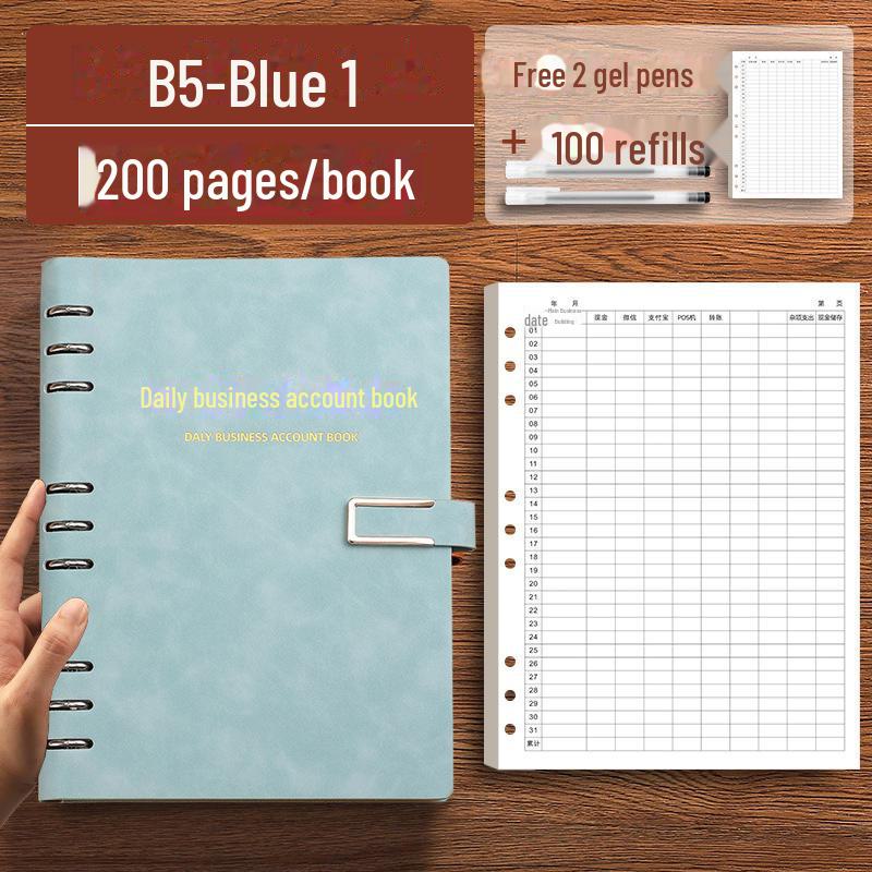 Ежедневный учет расходов B5. Книга учета с отрывными листами.