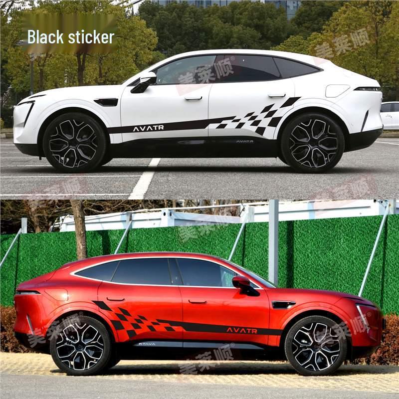 Наклейки на автомобиль Avatr 11: Персонализированные наклейки на боковые юбки со спортивным дизайном
