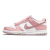 Dunk Low Pink Velvet GS