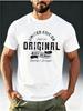 Мужская винтажная футболка в рабочем стиле "ORIGINAL LIMITED EDITION" с потертым принтом