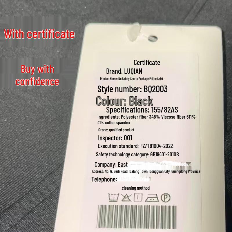 Plus Size Professional Black Midi Bodycon Skirt for Spring/Summer - OL Commute One-Step Skirt