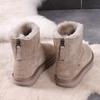 Fashion Northeast Snow Boots Women's Fleece and Thickening 2025 New Winter Cotton Shoes