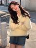 Women's High-End Loose V-Neck Faux Mink Sweater for Autumn and Winter - Soft, Cozy Knitted Pullover