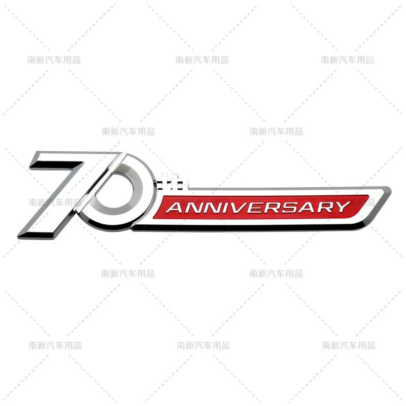 LC200 rear side label new modified 70th anniversary edition car logo