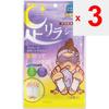 Nakamura Foot Rilla Sheet Lavender 2 Sheets Other (check Locks, Tongue Cleaners, Etc.) Foot Care:Beauty Products <1. Attach the Printed Side of the Na