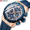 CURREN 8464 Men's Quartz Watch Calendar Fashion Multifunctional Waterproof Silicone Luminous Casual Business Watches Sports Male Wristwatch