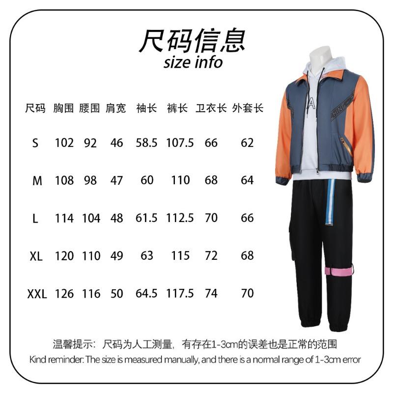 World Plan Color Stage Suit Dongyun Zhangren Second Dimensional Performance Suit