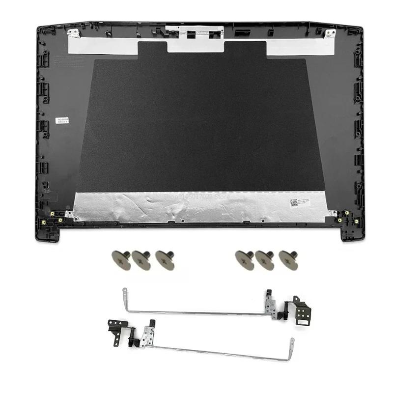 Новый чехол/корпус для ноутбука Acer Nitro 5 AN515-42 AN515-41 AN515-51 AN515-52 AN515-53 N17C1 Задняя крышка ЖК-дисплея/Верхняя крышка/Передняя рамка/Петли/Винты