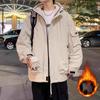 Зимние мужские парки корейская мода с капюшоном ветровка утепленное пальто мужские/женские унисекс стиль утепленные теплые куртки