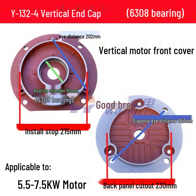 Y Motor Flange Vertical Front End Cover for Y90/100/112/132/160 Three-Phase Motors