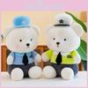 Police Teddy Officer Bear Plush Toy Adorable Cop Costume Animal Kid Perfect Gift