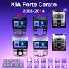 2 DIN Android автомобильное радио для KIA Forte Cerato 2008-2014 мультимедийный проигрыватель головное устройство стерео GPS навигация WIFI 1+16 ГБ