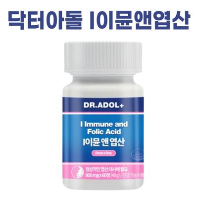 Комплексные витамины – Для женщин