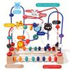 Baby Toddler Early Education Intelligence Building Blocks Beads Wooden Toys Attention Span Toys For Boys And Girls Ages 1 To 3
