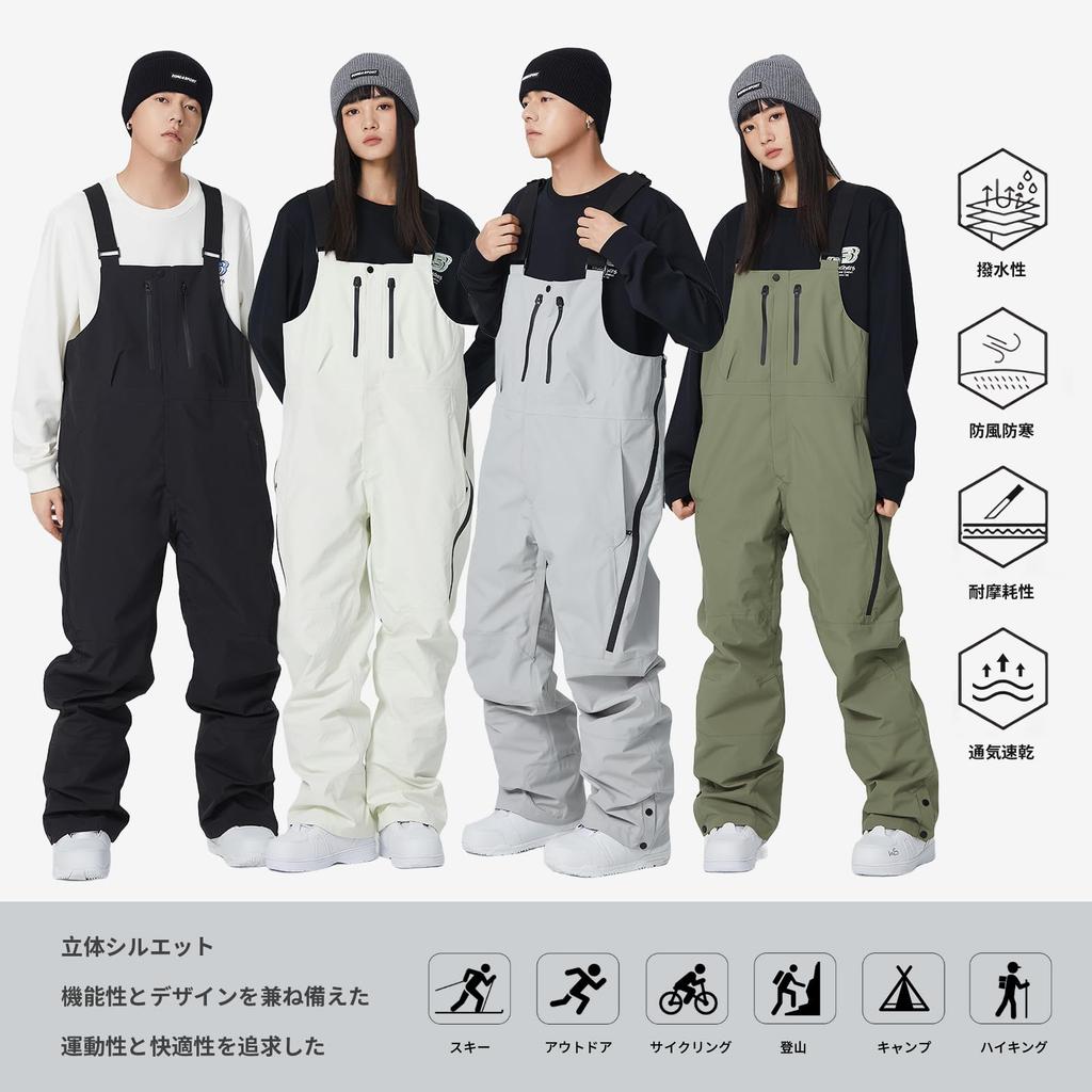MORGEN SKY Snowboard Bib Ski Snow Unisex for Men and Outdoor Cold Weather Work Snow Mountain Water Pressure Resistant To HX2303 Wear, Pants, Overalls,