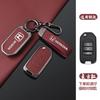 Car 2/3 Buttons Flip Key Case Cover Shell For Honda Civic Accord City Odyssey CR-V XR-V HR-V Vezel Jade Jazz Crider Accessories
