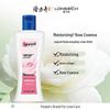 Longliqi Rose & Snake Collagen Moisturizing Body Lotion