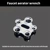 Ключ для аэратора крана Ключ для снятия аэраторов крана Инструмент для извлечения аэратора крана Сантехнический инструмент Аксессуары для крана