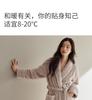 Фланелевая ночная рубашка Xuan Liang для женщин - Зимний банный халат из кораллового флиса