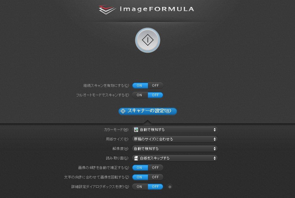 Canon imageFORMULA A4 совместимый CIS 20 листов бумаги питание от USB шины компактная модель DR-P215 сенсор, подача, привод, совместимость с USB3.0,