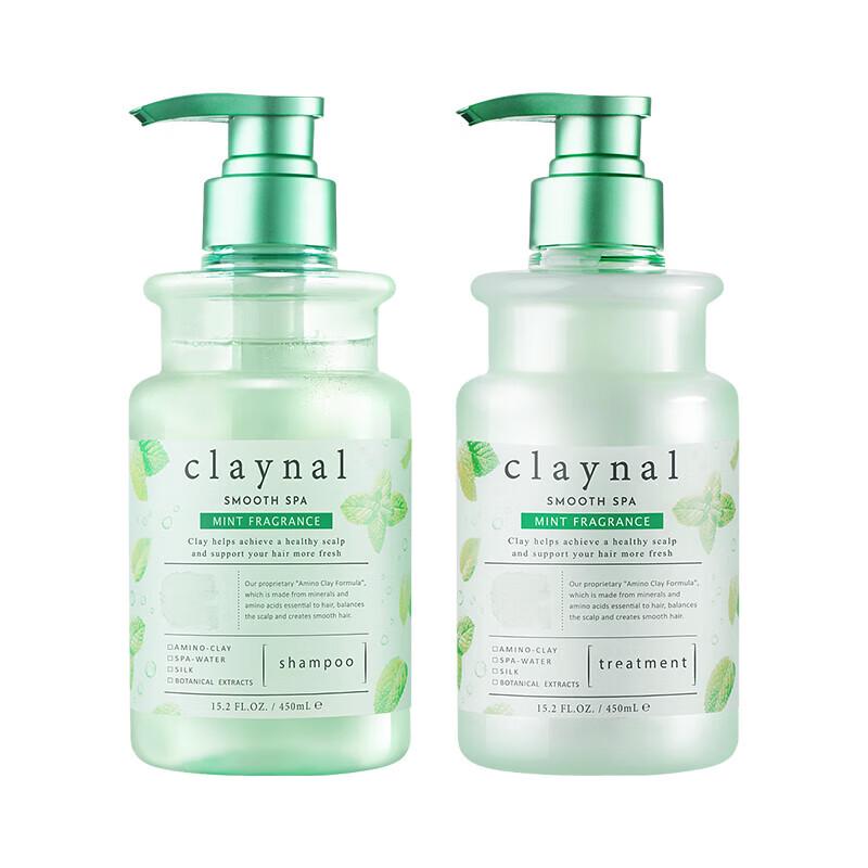 Pengpai Oil Control & Anti-itch Mint Shampoo & Conditioner Set