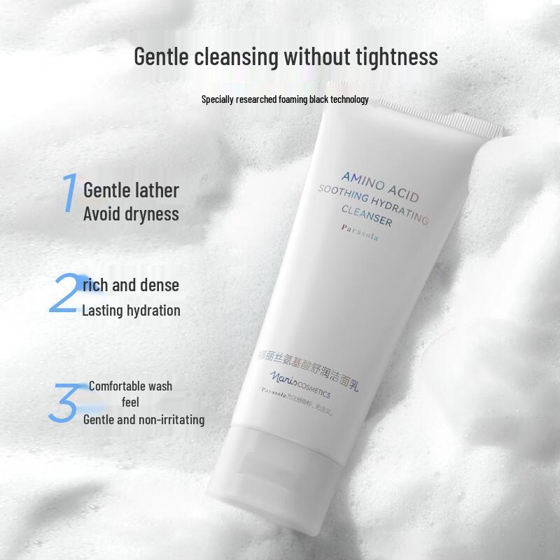 Naris Аминокислотная пенка для умывания